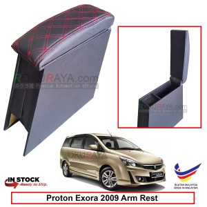 Proton Exora 4' Plywood PVC Armrest Center Console Box (Sponge+Diamond)